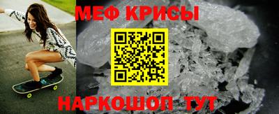 альфа пвп Азнакаево