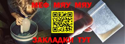 альфа пвп Азнакаево