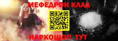 альфа пвп Азнакаево