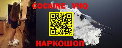 альфа пвп Азнакаево