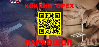 альфа пвп Азнакаево
