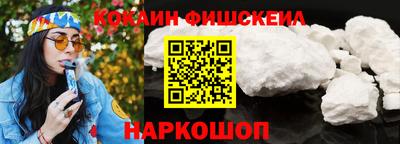 альфа пвп Азнакаево