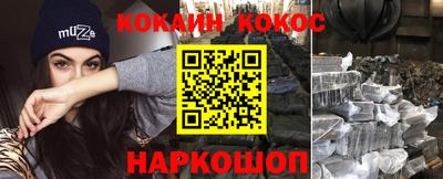альфа пвп Азнакаево
