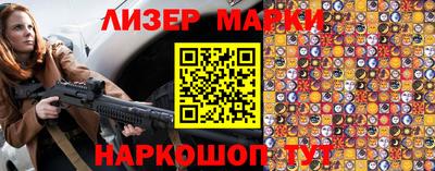 крисы Абакан