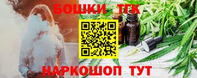 альфа пвп Азнакаево