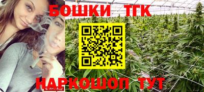 альфа пвп Азнакаево