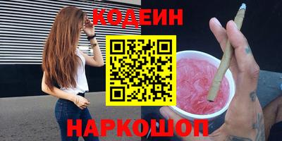 альфа пвп Азнакаево