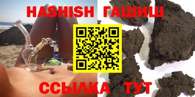 альфа пвп Азнакаево