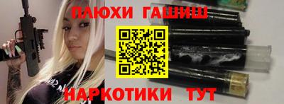 альфа пвп Азнакаево